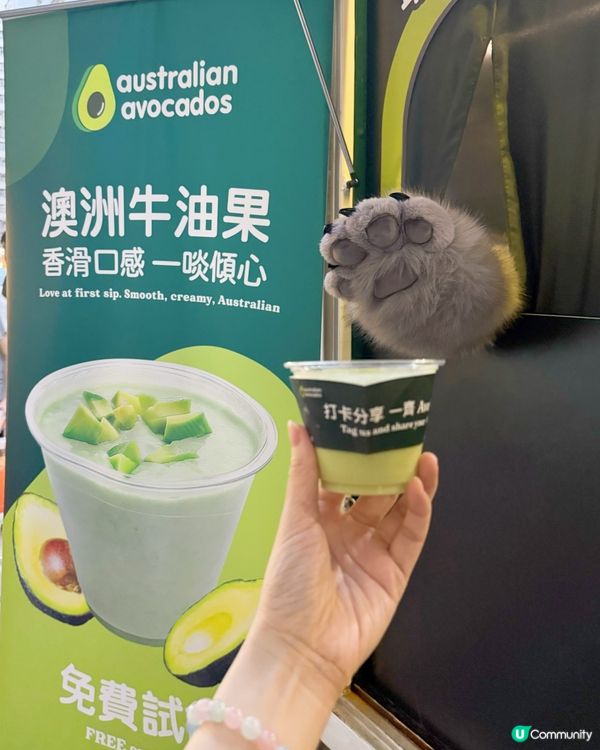🚛澳洲牛油果 嚐味車遊走各區,果昔免費拎
