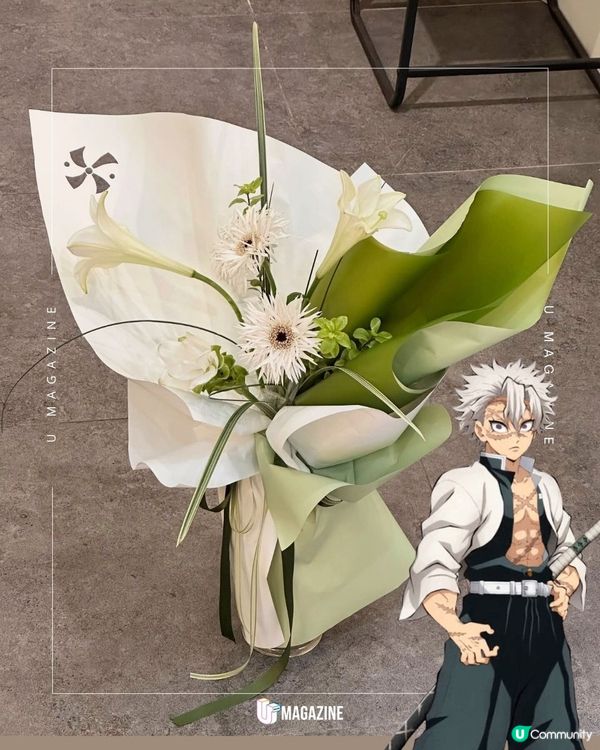 花之呼吸！《鬼滅之刃》系列花束｜從炎柱的炙熱火焰到蟲柱的輕盈蝶翼