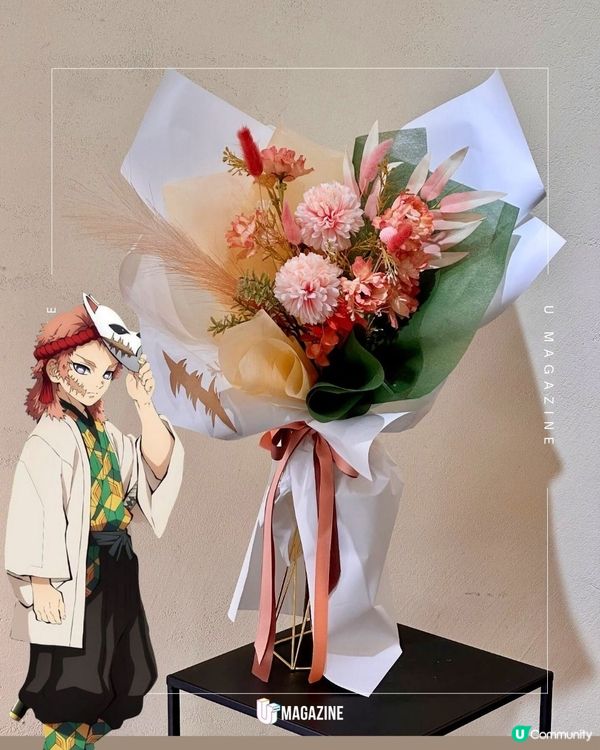 花之呼吸！《鬼滅之刃》系列花束｜從炎柱的炙熱火焰到蟲柱的輕盈蝶翼