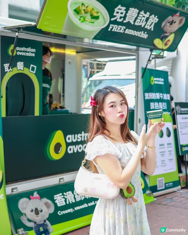 今個秋天最 Chill 嘅健康打卡活動嚟啦🥳