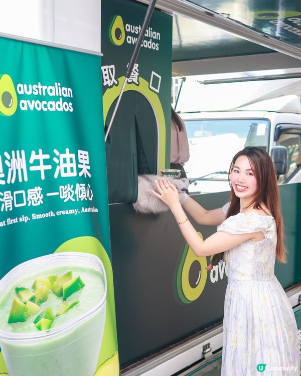 今個秋天最 Chill 嘅健康打卡活動嚟啦🥳