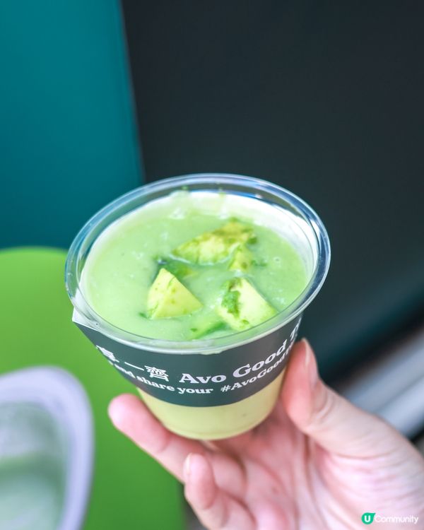 今個秋天最 Chill 嘅健康打卡活動嚟啦🥳