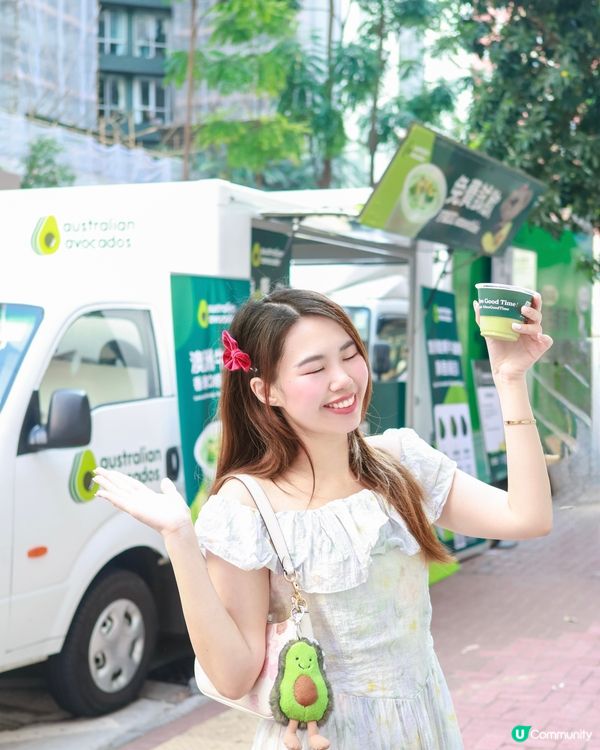 今個秋天最 Chill 嘅健康打卡活動嚟啦🥳