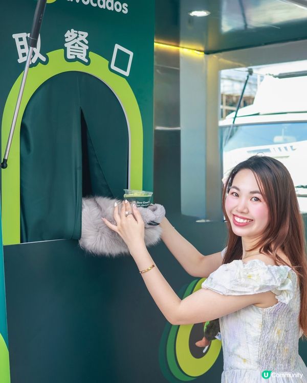 今個秋天最 Chill 嘅健康打卡活動嚟啦🥳