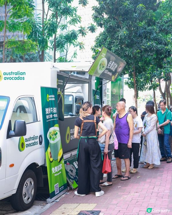 今個秋天最 Chill 嘅健康打卡活動嚟啦🥳