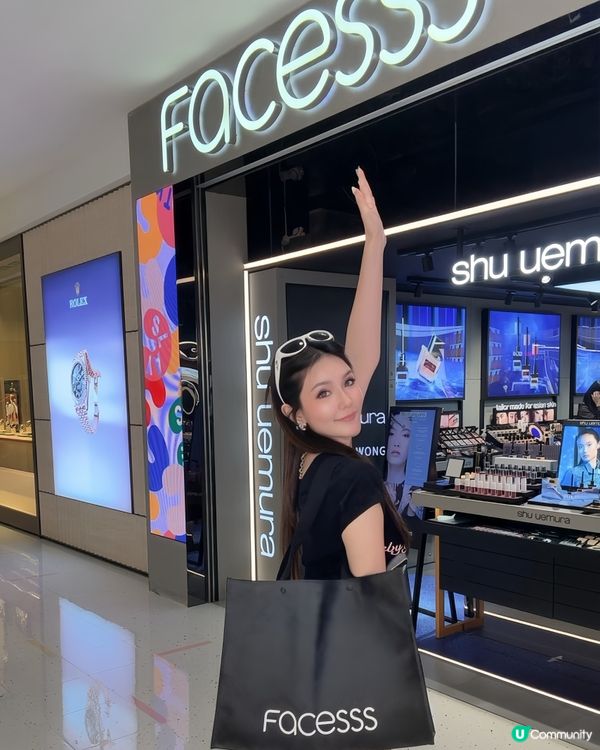 海港城facesss 秋季美妝攻略