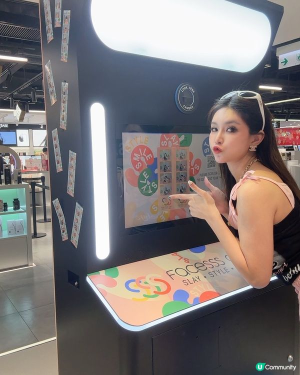 海港城facesss 秋季美妝攻略