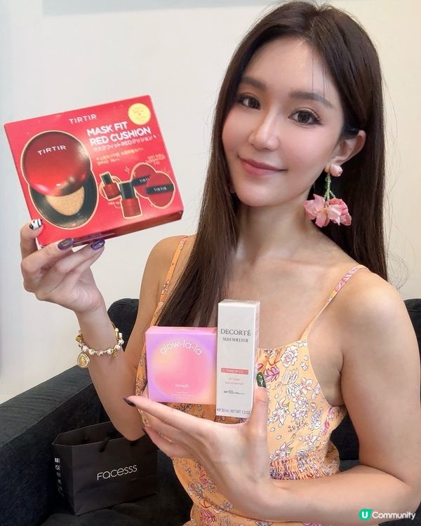 海港城facesss 秋季美妝攻略