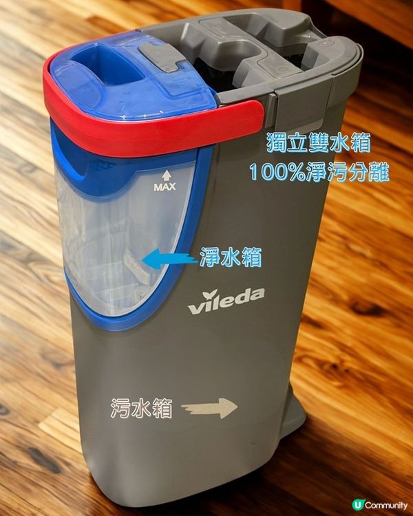 週末想抖下都難？拖地救星！🧹✨ 85折入手！