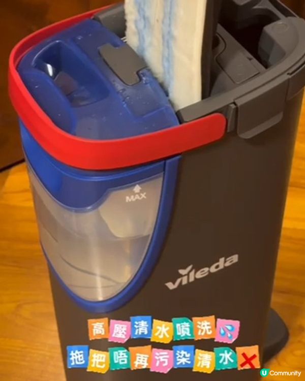 週末想抖下都難？拖地救星！🧹✨ 85折入手！