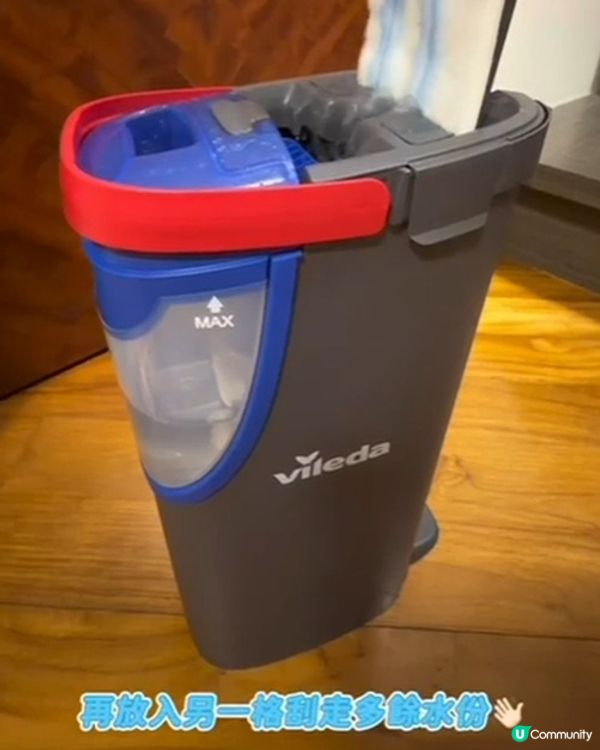 週末想抖下都難？拖地救星！🧹✨ 85折入手！