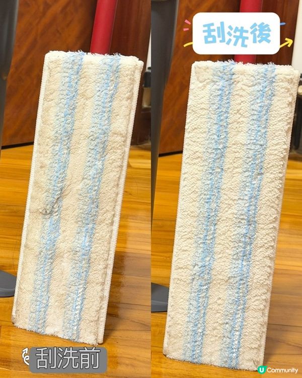 週末想抖下都難？拖地救星！🧹✨ 85折入手！