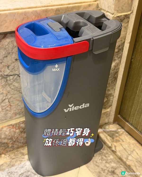 週末想抖下都難？拖地救星！🧹✨ 85折入手！