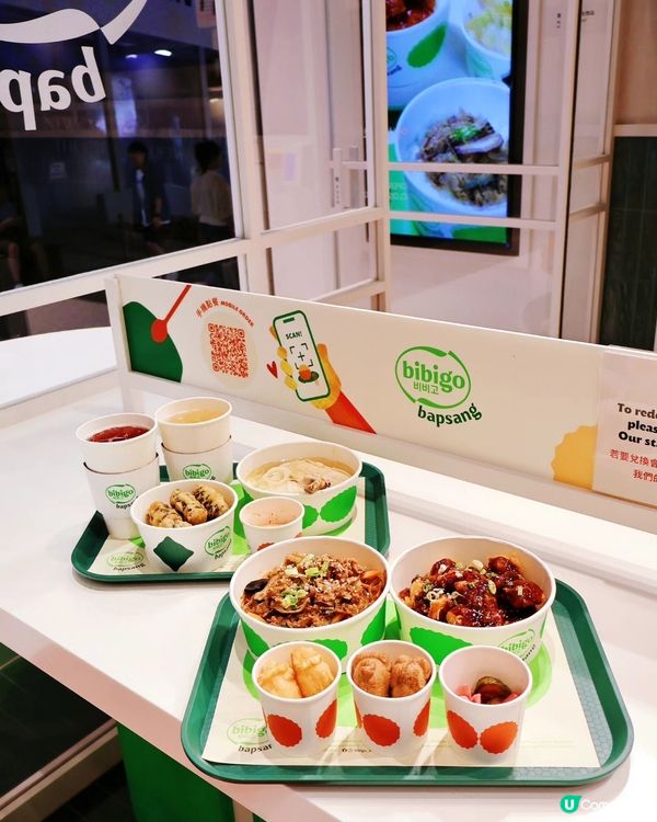 中環🇰🇷韓風登陸快餐😋💚bibigo💚