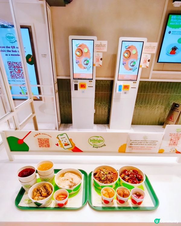 中環🇰🇷韓風登陸快餐😋💚bibigo💚