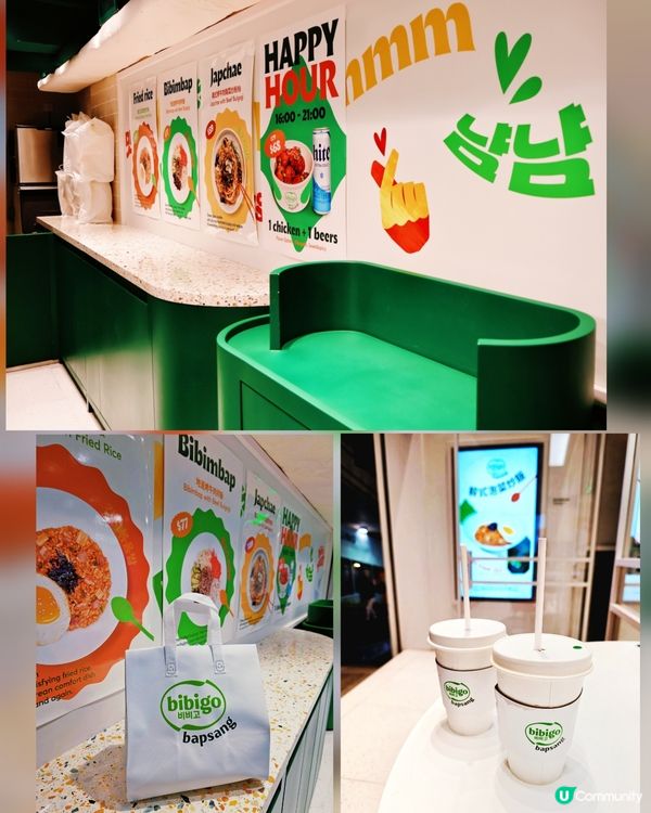 中環🇰🇷韓風登陸快餐😋💚bibigo💚