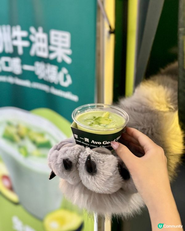 🥑 澳洲牛油果嚐味車遊走各區,果昔免費拎❣️ 🛻