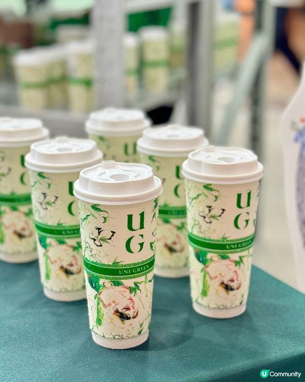 台灣爆紅人氣茶飲 UG Tea 登陸香港啦❣️