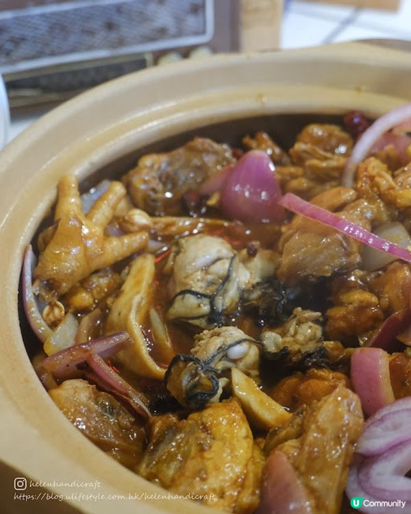 【吃下尖沙咀】香港味滿滿惹味雞煲 - 龍鳳呈祥火鍋雞煲