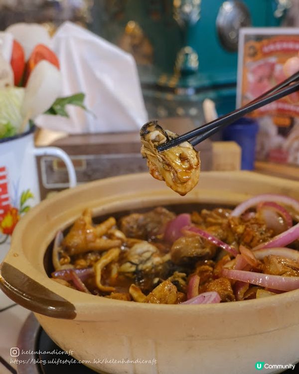 【吃下尖沙咀】香港味滿滿惹味雞煲 - 龍鳳呈祥火鍋雞煲