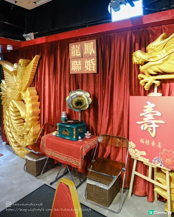 【吃下尖沙咀】香港味滿滿惹味雞煲 - 龍鳳呈祥火鍋雞煲