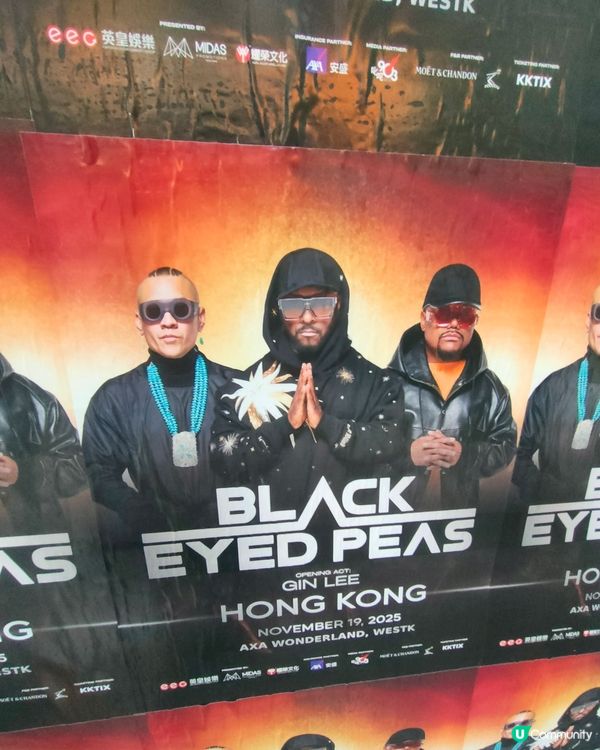 黑眼豆豆香港站演唱會海報！灣仔打卡📸！快啲去！🏃‍♀