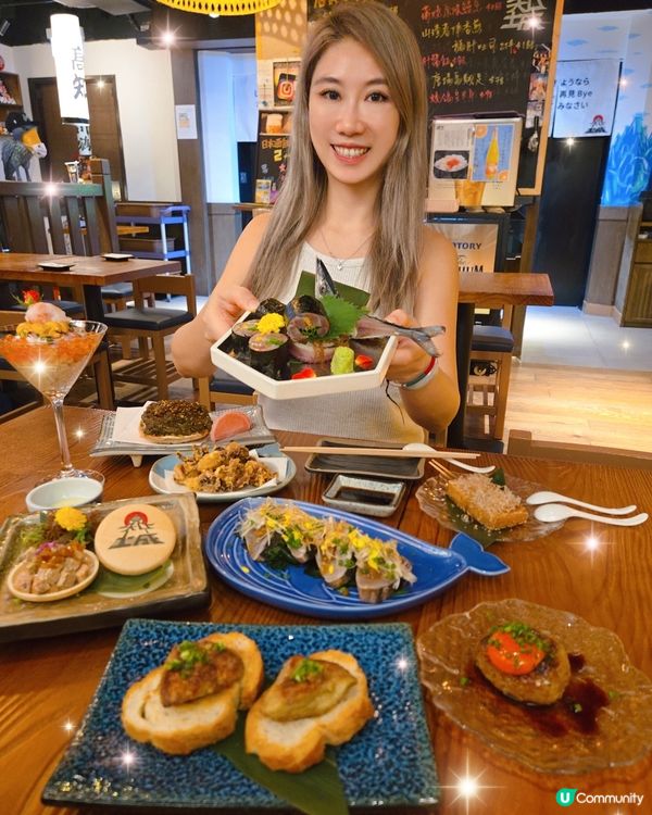 高知城居酒屋🏮！銅鑼灣秒變日本🇯🇵！😋