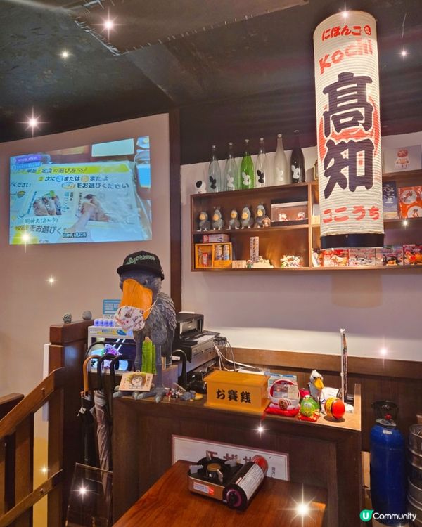 高知城居酒屋🏮！銅鑼灣秒變日本🇯🇵！😋
