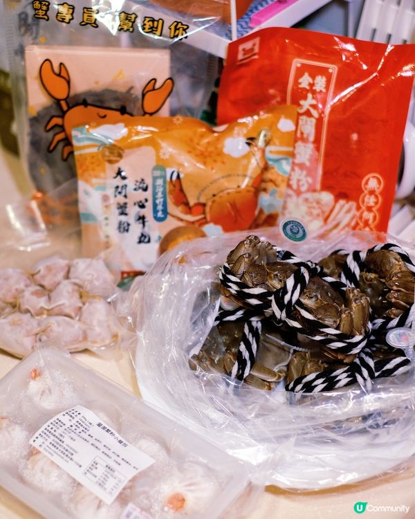 蟹膏爆發！🦀大閘蟹到家！🤤 鮮甜到暈！