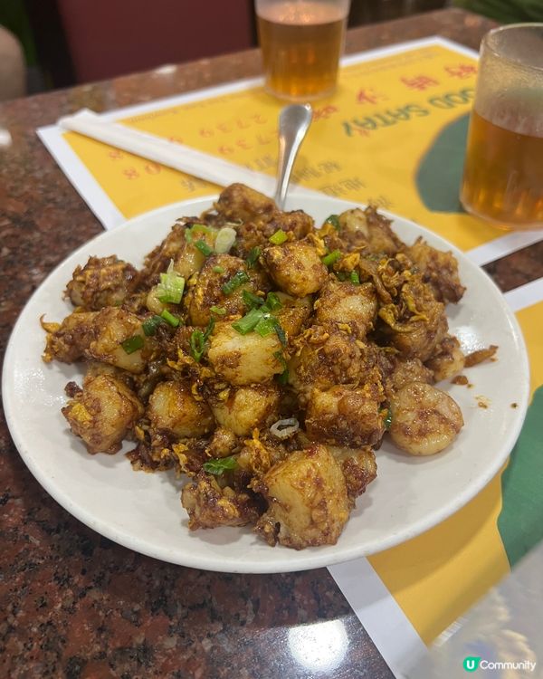 尖沙咀｜時光倒流80年代📆｜老香港風味新加坡菜