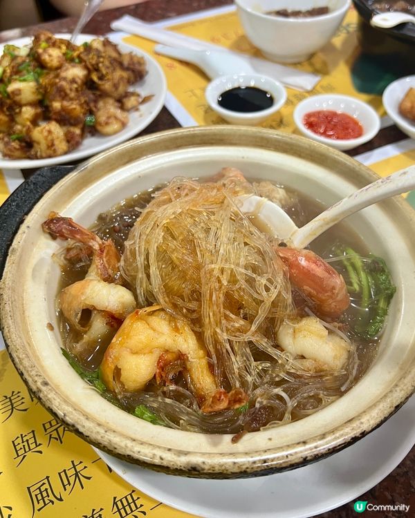 尖沙咀｜時光倒流80年代📆｜老香港風味新加坡菜