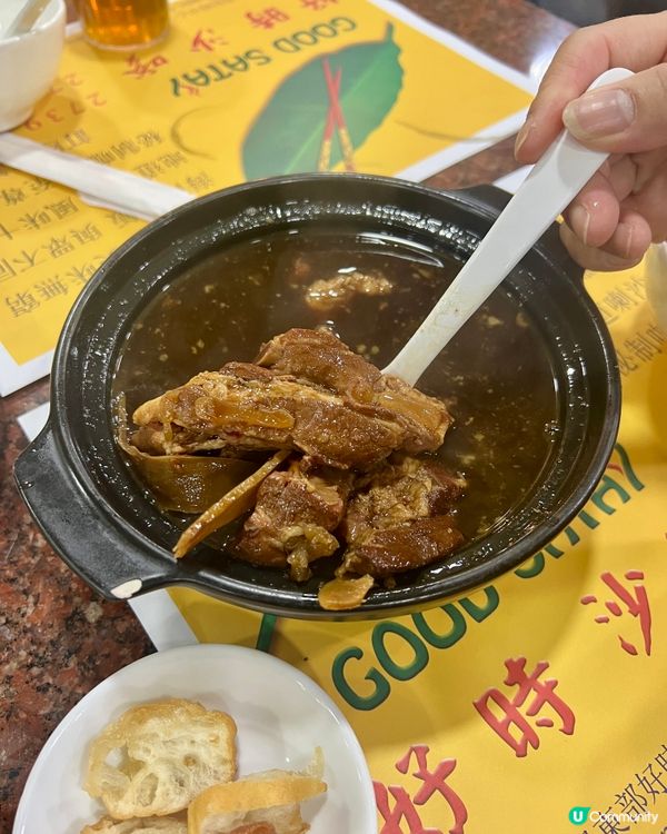 尖沙咀｜時光倒流80年代📆｜老香港風味新加坡菜