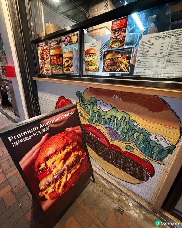 [勞蘇食]鮮製既漢堡🍔堅持既味道