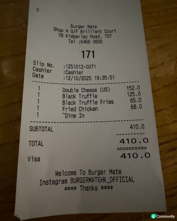 [勞蘇食]鮮製既漢堡🍔堅持既味道