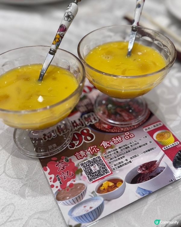 大排檔的鑊氣😍酒樓的舒服環境😝正過椒鹽鮮魷