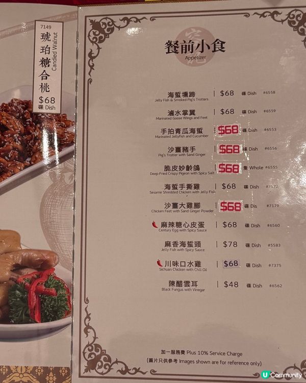 大排檔的鑊氣😍酒樓的舒服環境😝正過椒鹽鮮魷