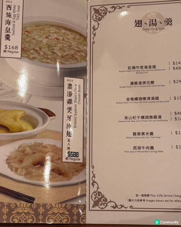 大排檔的鑊氣😍酒樓的舒服環境😝正過椒鹽鮮魷