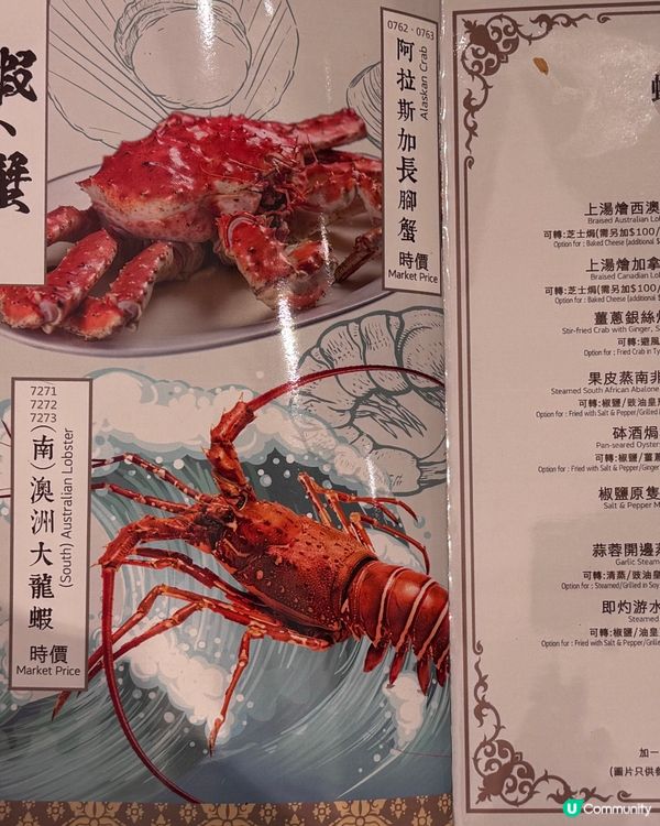 大排檔的鑊氣😍酒樓的舒服環境😝正過椒鹽鮮魷