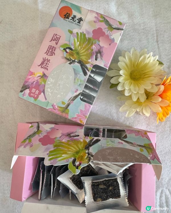 凍冰冰👋🏻？位元堂阿膠糕幫到你！😋 