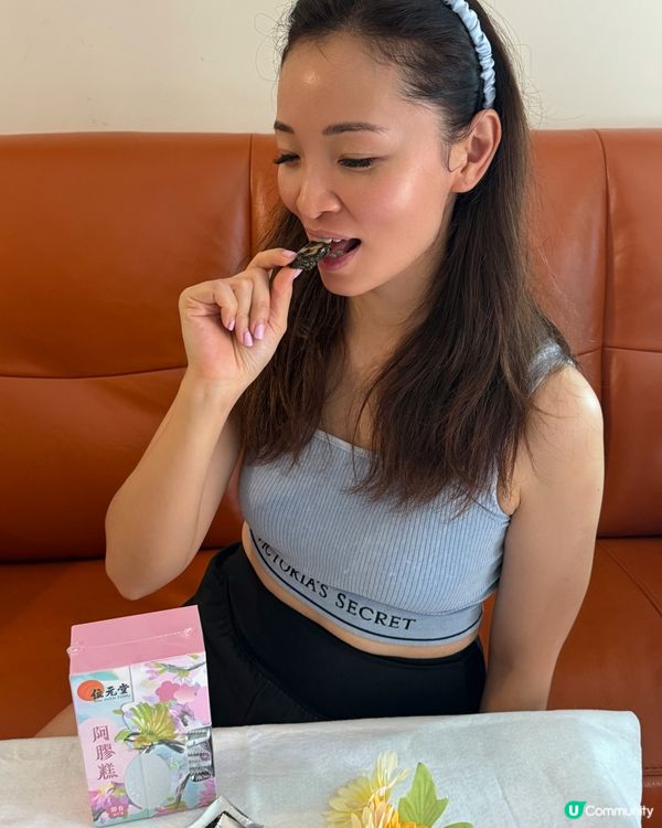 凍冰冰👋🏻？位元堂阿膠糕幫到你！😋 