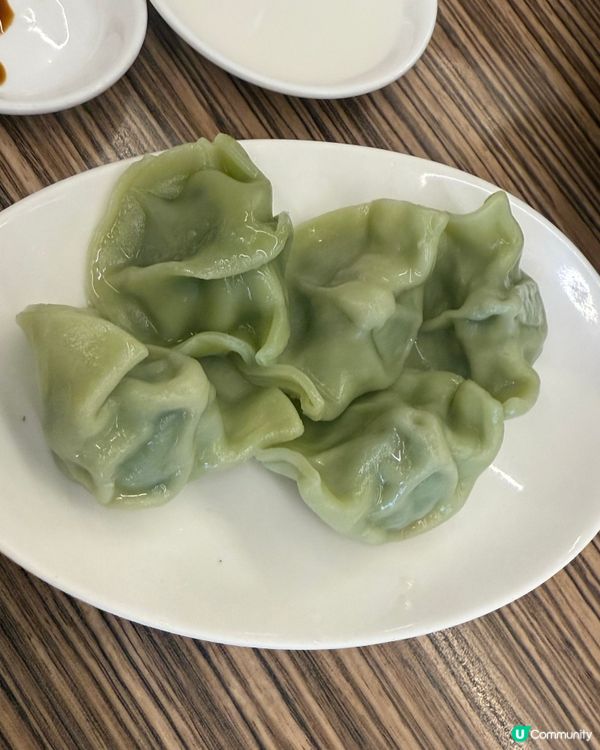 台灣食水餃