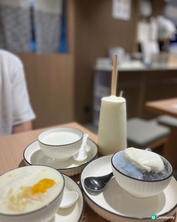 楊枝甘露麻糬，口感超驚喜😋！