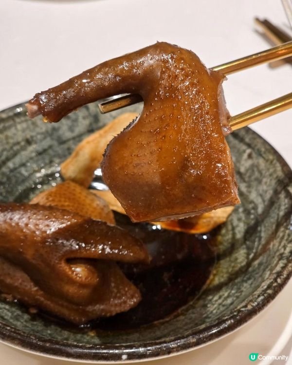 🍴IFC國金軒品味精緻粵菜