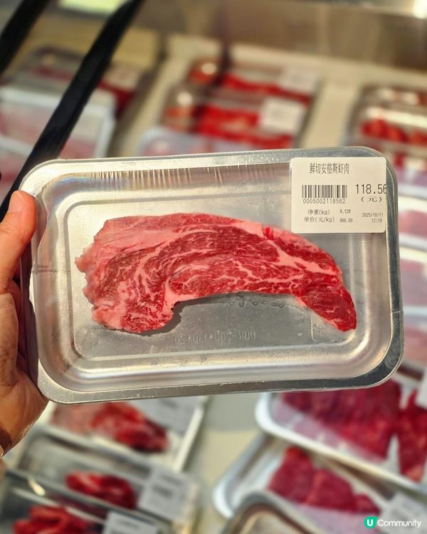 📍深圳新店｜Ant·烤肉料理🔥稱重靚牛×創意料理