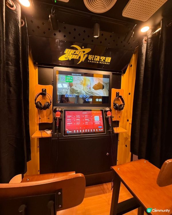 港人北上充電🔋！深圳新美姿美食水療匯🤩！