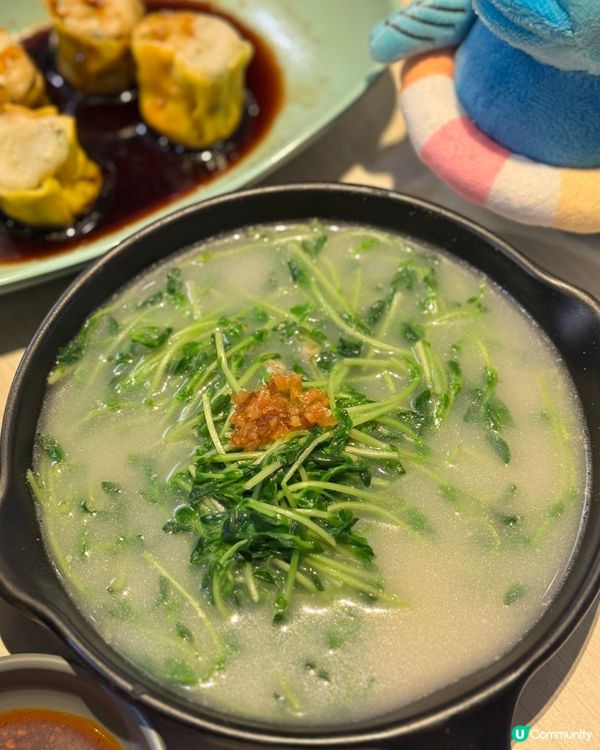 1魚事者五週年🎉三麵兩湯新體驗！75折！😋 #魚麵 