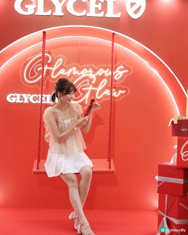 金緻鑽光聖誕嘉年華🎄！觀塘限定4日掃貨！