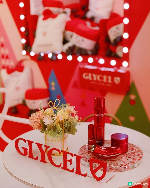 金緻鑽光聖誕嘉年華🎄！觀塘限定4日掃貨！