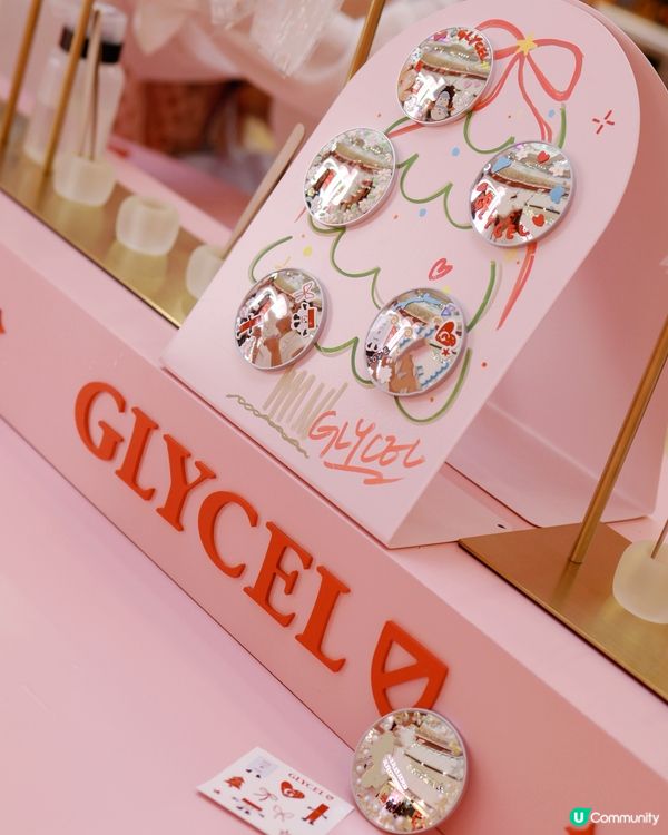 金緻鑽光聖誕嘉年華🎄！觀塘限定4日掃貨！