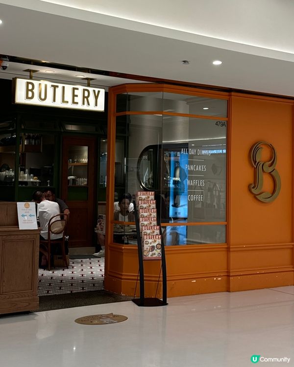 【沙田｜新城市廣場內嘅高質西餐廳】